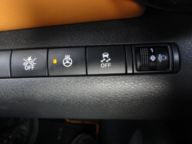 キックス Ｘ　ツートーンインテリアエディション　純正メモリーナビ　フルセグＴＶ　アラウンドビューＭ　Ｓルームミラー　ＬＥＤヘッドライト　シートヒーター　オートエアコン　前後ドラレコ　ＥＴＣ２．０（22枚目）