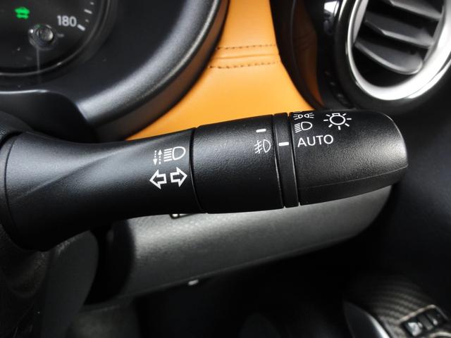 キックス Ｘ　ツートーンインテリアエディション　純正メモリーナビ　フルセグＴＶ　アラウンドビューＭ　Ｓルームミラー　ＬＥＤヘッドライト　シートヒーター　オートエアコン　前後ドラレコ　ＥＴＣ２．０（23枚目）