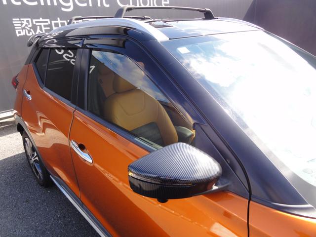 キックス Ｘ　ツートーンインテリアエディション　純正メモリーナビ　フルセグＴＶ　アラウンドビューＭ　Ｓルームミラー　ＬＥＤヘッドライト　シートヒーター　オートエアコン　前後ドラレコ　ＥＴＣ２．０（35枚目）