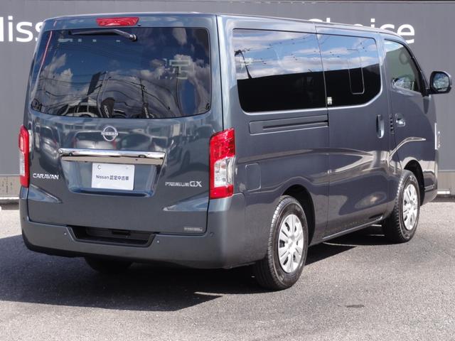 キャラバン グランドプレミアムＧＸ　マルチベッド　４ＷＤ　ディーゼル車　標準ロング　５ドア　１．０ｔ　純正メモリーナビ　フルセグＴＶ　アラウンドビューＭ　両側スライド左側電動ドア　エマブレ　ＬＥＤヘッドライト　インテリキー　リアヒーター＆クーラー　シートヒーター（5枚目）