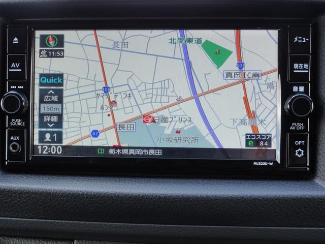 キャラバン グランドプレミアムＧＸ　マルチベッド　４ＷＤ　ディーゼル車　標準ロング　５ドア　１．０ｔ　純正メモリーナビ　フルセグＴＶ　アラウンドビューＭ　両側スライド左側電動ドア　エマブレ　ＬＥＤヘッドライト　インテリキー　リアヒーター＆クーラー　シートヒーター（20枚目）