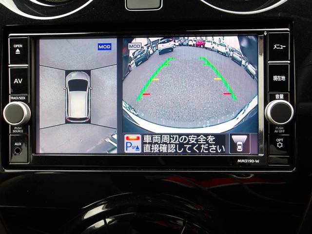 ノート ｅ－パワー　メダリスト　アラウンドビューＭ　ＬＥＤヘッドライト　Ｓルームミラー　純正メモリーナビ　フルセグＴＶ（3枚目）