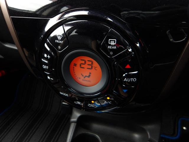 ノート ｅ－パワー　メダリスト　アラウンドビューＭ　ＬＥＤヘッドライト　Ｓルームミラー　純正メモリーナビ　フルセグＴＶ（7枚目）