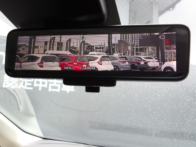 ノート ｅ－パワー　メダリスト　アラウンドビューＭ　ＬＥＤヘッドライト　Ｓルームミラー　純正メモリーナビ　フルセグＴＶ（8枚目）