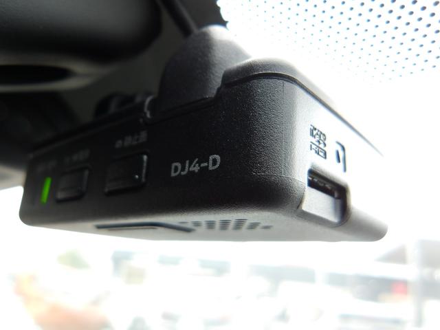 ノート ｅ－パワー　メダリスト　アラウンドビューＭ　ＬＥＤヘッドライト　Ｓルームミラー　純正メモリーナビ　フルセグＴＶ（9枚目）