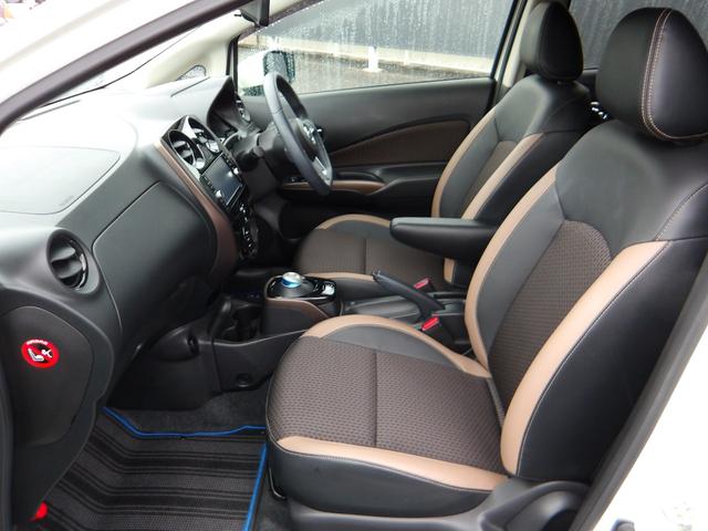 ノート ｅ－パワー　メダリスト　アラウンドビューＭ　ＬＥＤヘッドライト　Ｓルームミラー　純正メモリーナビ　フルセグＴＶ（24枚目）