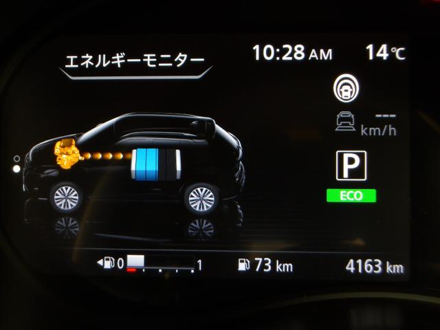 キックス Ｘ　ＦＯＵＲ　９０周年記念車　４ＷＤ　プロパイロット　アラウンドビューＭ　Ｓルームミラー　純正メモリーナビ　フルセグＴＶ　シートヒーター　ハンドルヒーター（7枚目）