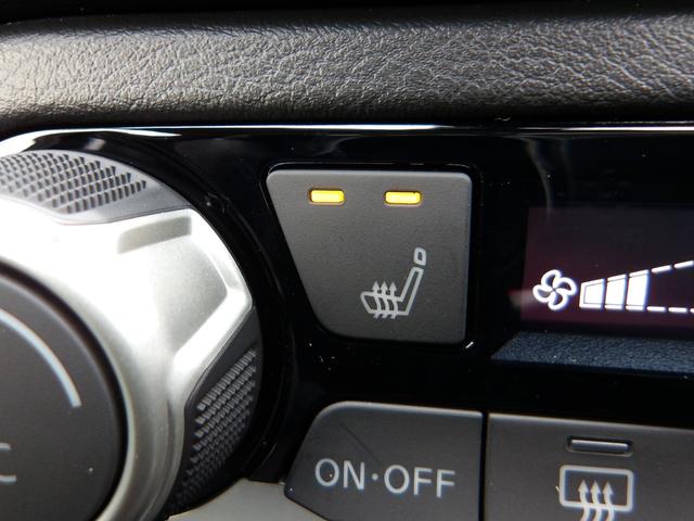 キックス Ｘ　ＦＯＵＲ　９０周年記念車　４ＷＤ　プロパイロット　アラウンドビューＭ　Ｓルームミラー　純正メモリーナビ　フルセグＴＶ　シートヒーター　ハンドルヒーター（10枚目）