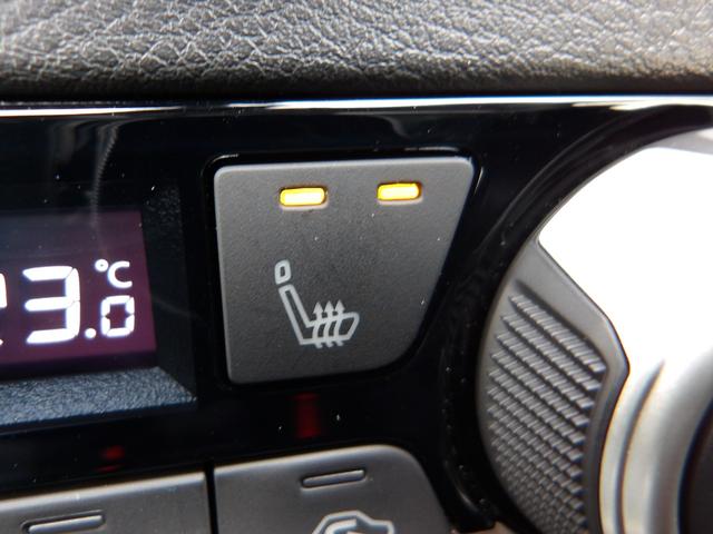 キックス Ｘ　ＦＯＵＲ　９０周年記念車　４ＷＤ　プロパイロット　アラウンドビューＭ　Ｓルームミラー　純正メモリーナビ　フルセグＴＶ　シートヒーター　ハンドルヒーター（11枚目）