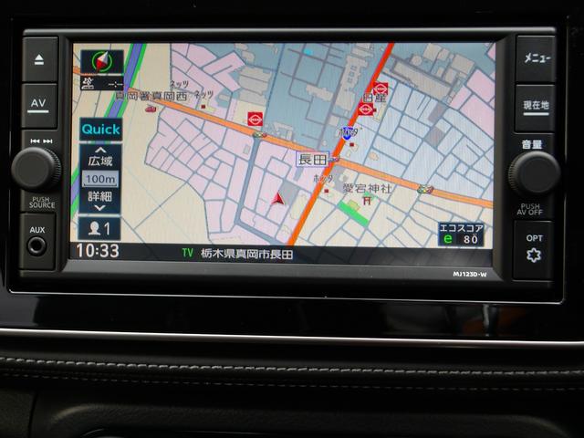 キックス Ｘ　ＦＯＵＲ　９０周年記念車　４ＷＤ　プロパイロット　アラウンドビューＭ　Ｓルームミラー　純正メモリーナビ　フルセグＴＶ　シートヒーター　ハンドルヒーター（14枚目）