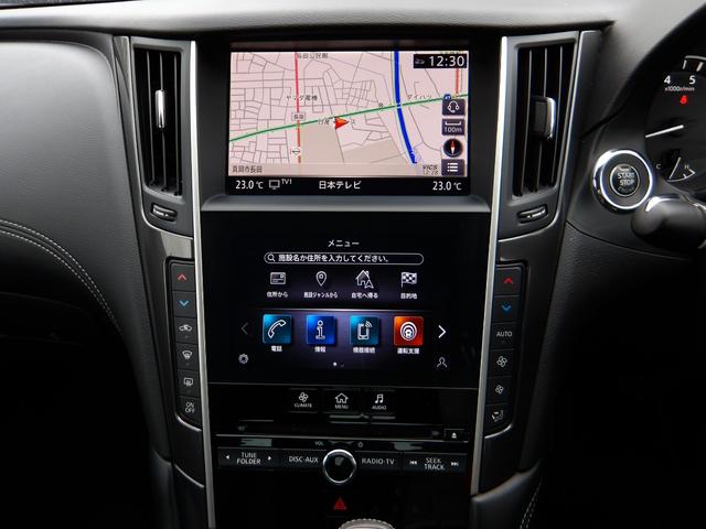 スカイライン GT アラウンドビューM メーカーナビ フルセグTV クルーズコントロール(3枚目)