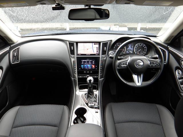 スカイライン GT アラウンドビューM メーカーナビ フルセグTV クルーズコントロール(4枚目)