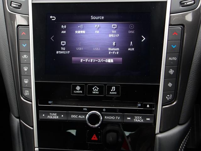 スカイライン GT アラウンドビューM メーカーナビ フルセグTV クルーズコントロール(10枚目)