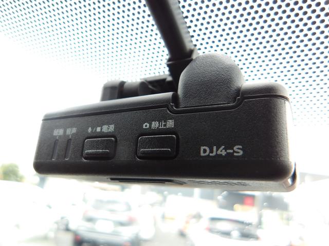 スカイライン GT アラウンドビューM メーカーナビ フルセグTV クルーズコントロール(17枚目)