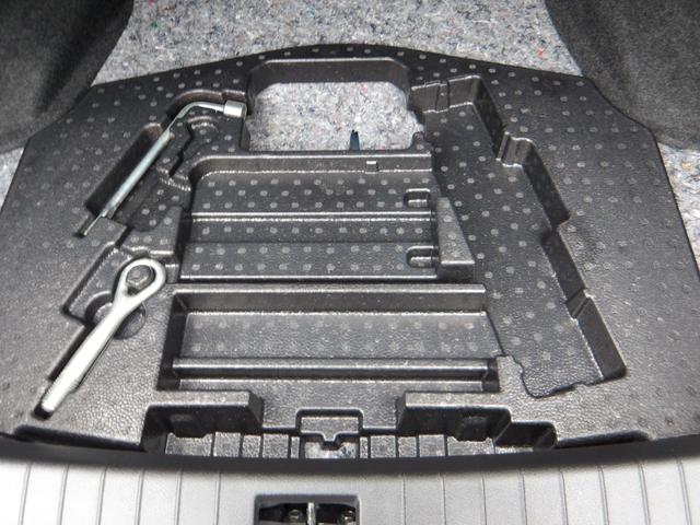 スカイライン GT アラウンドビューM メーカーナビ フルセグTV クルーズコントロール(27枚目)