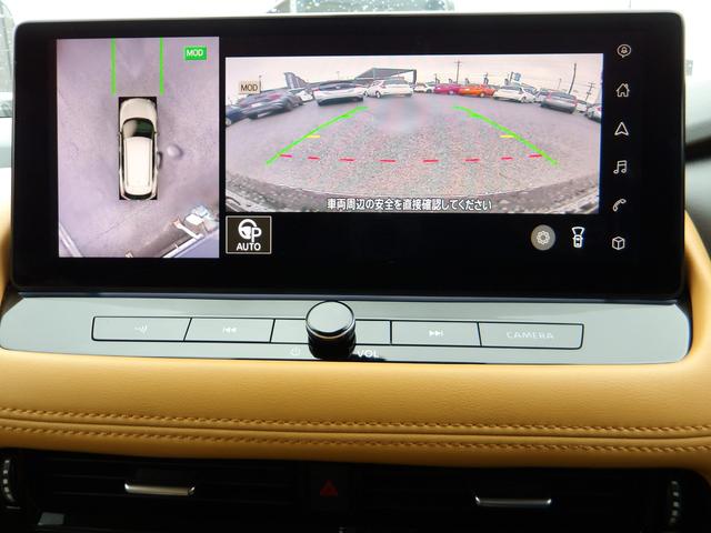 エクストレイル G e-4ORCE 4WD プロパイロット 本革シート サンルーフ 全席シートヒーター ハンドルヒーター メーカーナビ フルセグTV(3枚目)