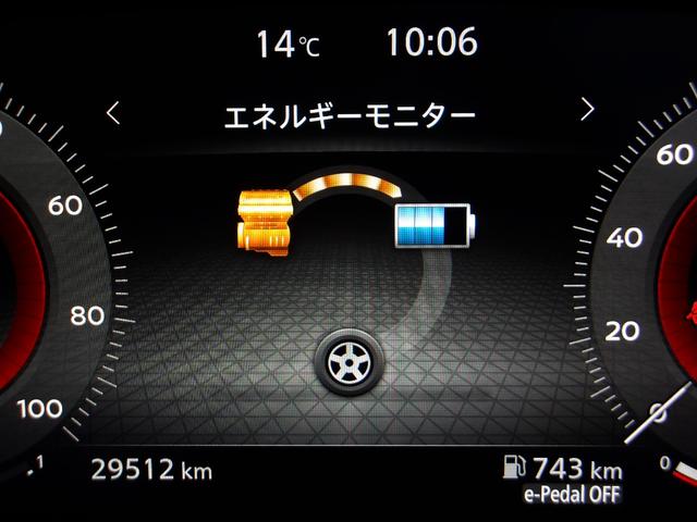 エクストレイル G e-4ORCE 4WD プロパイロット 本革シート サンルーフ 全席シートヒーター ハンドルヒーター メーカーナビ フルセグTV(11枚目)