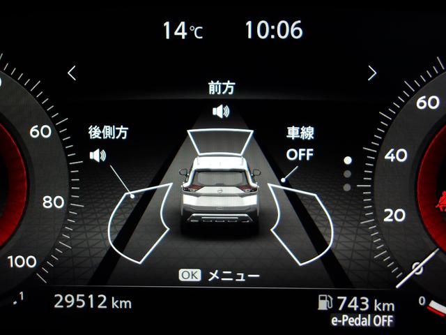エクストレイル G e-4ORCE 4WD プロパイロット 本革シート サンルーフ 全席シートヒーター ハンドルヒーター メーカーナビ フルセグTV(12枚目)