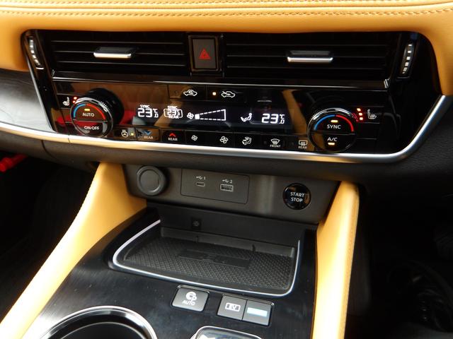 エクストレイル G e-4ORCE 4WD プロパイロット 本革シート サンルーフ 全席シートヒーター ハンドルヒーター メーカーナビ フルセグTV(14枚目)