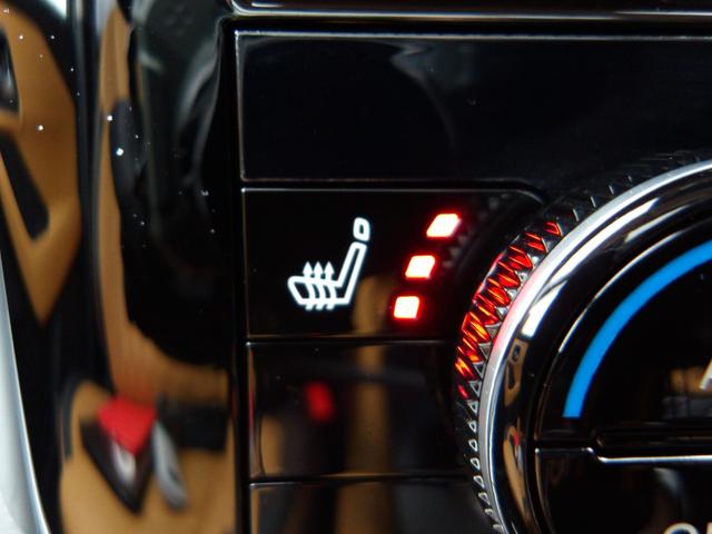 エクストレイル G e-4ORCE 4WD プロパイロット 本革シート サンルーフ 全席シートヒーター ハンドルヒーター メーカーナビ フルセグTV(15枚目)