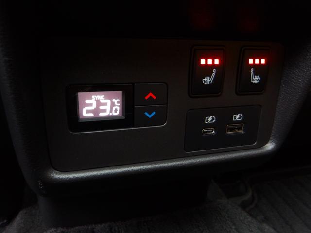 エクストレイル G e-4ORCE 4WD プロパイロット 本革シート サンルーフ 全席シートヒーター ハンドルヒーター メーカーナビ フルセグTV(19枚目)