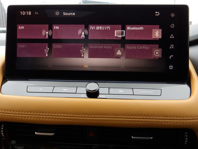 エクストレイル G e-4ORCE 4WD プロパイロット 本革シート サンルーフ 全席シートヒーター ハンドルヒーター メーカーナビ フルセグTV(23枚目)