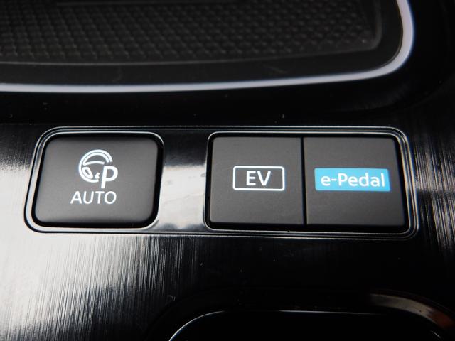 エクストレイル G e-4ORCE 4WD プロパイロット 本革シート サンルーフ 全席シートヒーター ハンドルヒーター メーカーナビ フルセグTV(30枚目)