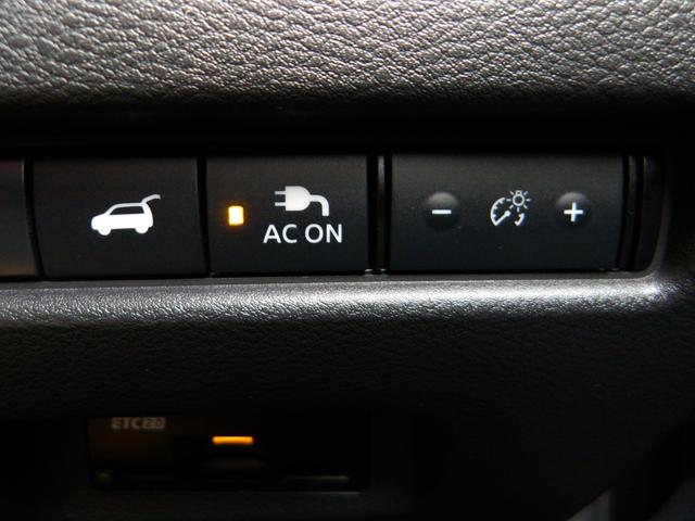 エクストレイル G e-4ORCE 4WD プロパイロット 本革シート サンルーフ 全席シートヒーター ハンドルヒーター メーカーナビ フルセグTV(31枚目)