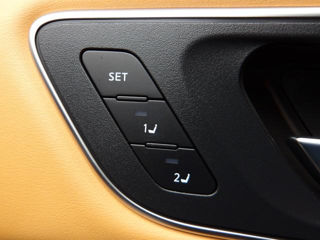 エクストレイル G e-4ORCE 4WD プロパイロット 本革シート サンルーフ 全席シートヒーター ハンドルヒーター メーカーナビ フルセグTV(33枚目)