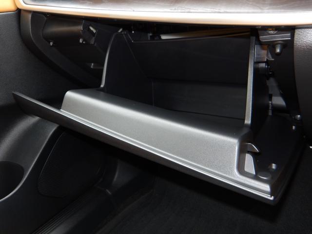 エクストレイル G e-4ORCE 4WD プロパイロット 本革シート サンルーフ 全席シートヒーター ハンドルヒーター メーカーナビ フルセグTV(34枚目)