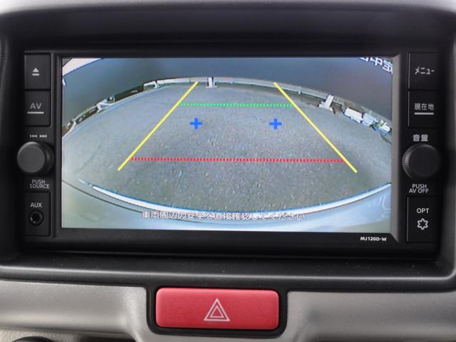 NV100クリッパーリオ ハイルーフ チェアキャブ スロープタイプ 純正メモリーナビ フルセグTV バックカメラ エマージェンシーブレーキ 前後ドラレコ インテリジェントキー ETC(16枚目)