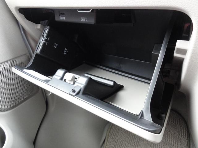 NV100クリッパーリオ ハイルーフ チェアキャブ スロープタイプ 純正メモリーナビ フルセグTV バックカメラ エマージェンシーブレーキ 前後ドラレコ インテリジェントキー ETC(23枚目)