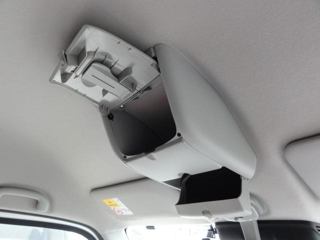 NV100クリッパーリオ ハイルーフ チェアキャブ スロープタイプ 純正メモリーナビ フルセグTV バックカメラ エマージェンシーブレーキ 前後ドラレコ インテリジェントキー ETC(24枚目)