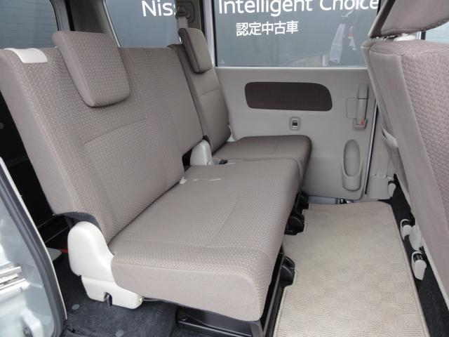 NV100クリッパーリオ ハイルーフ チェアキャブ スロープタイプ 純正メモリーナビ フルセグTV バックカメラ エマージェンシーブレーキ 前後ドラレコ インテリジェントキー ETC(25枚目)