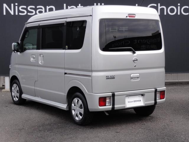 NV100クリッパーリオ ハイルーフ チェアキャブ スロープタイプ 純正メモリーナビ フルセグTV バックカメラ エマージェンシーブレーキ 前後ドラレコ インテリジェントキー ETC(30枚目)