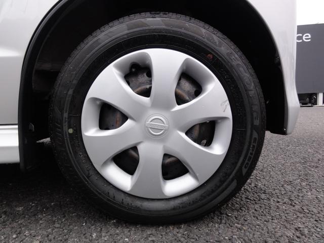 NV100クリッパーリオ ハイルーフ チェアキャブ スロープタイプ 純正メモリーナビ フルセグTV バックカメラ エマージェンシーブレーキ 前後ドラレコ インテリジェントキー ETC(33枚目)