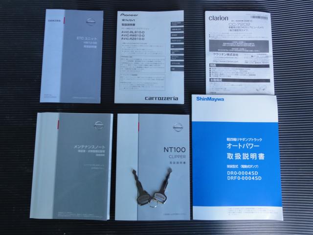 ＮＴ１００クリッパートラック ダンプ　０．３５ｔ　４ＷＤ　５ＭＴ　パイオニア製メモリーナビ　バックカメラ　パワステ　エアコン　Ｗエアバッグ　ＡＢＳ　ＥＴＣ（12枚目）