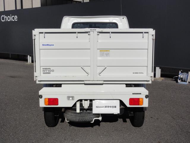 ＮＴ１００クリッパートラック ダンプ　０．３５ｔ　４ＷＤ　５ＭＴ　パイオニア製メモリーナビ　バックカメラ　パワステ　エアコン　Ｗエアバッグ　ＡＢＳ　ＥＴＣ（15枚目）