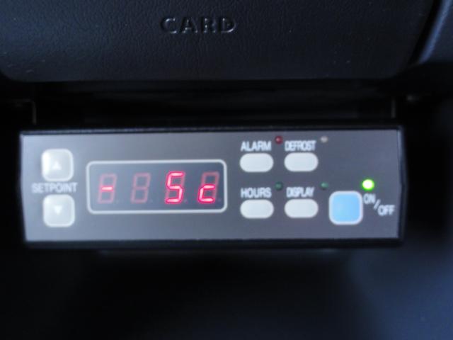 ＮＴ１００クリッパートラック 冷蔵冷凍車　０．３５ｔ　パナソニック製メモリーナビ　ワンセグＴＶ　バックカメラ　キーレスエントリー（7枚目）