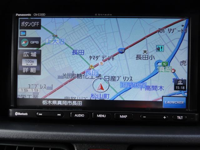 ＮＴ１００クリッパートラック 冷蔵冷凍車　０．３５ｔ　パナソニック製メモリーナビ　ワンセグＴＶ　バックカメラ　キーレスエントリー（17枚目）