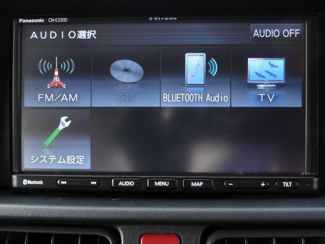 ＮＴ１００クリッパートラック 冷蔵冷凍車　０．３５ｔ　パナソニック製メモリーナビ　ワンセグＴＶ　バックカメラ　キーレスエントリー（18枚目）