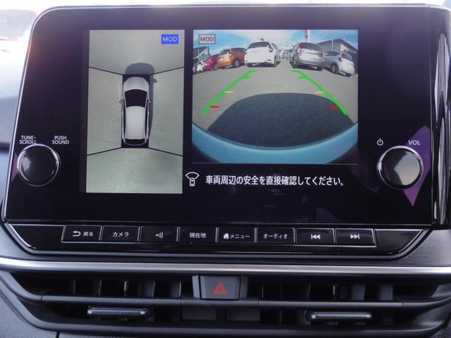 ノート オーテック　クロスオーバー　ＦＯＵＲ　プロパイロット　４ＷＤ　メーカーナビ　フルセグＴＶ　アラウンドビューＭ　前方＆室内ドラレコ　エマ－ジェンシーブレーキ　　踏み間違い　ＬＥＤヘッドライト　Ｓルームミラー　ＥＴＣ２．０（3枚目）