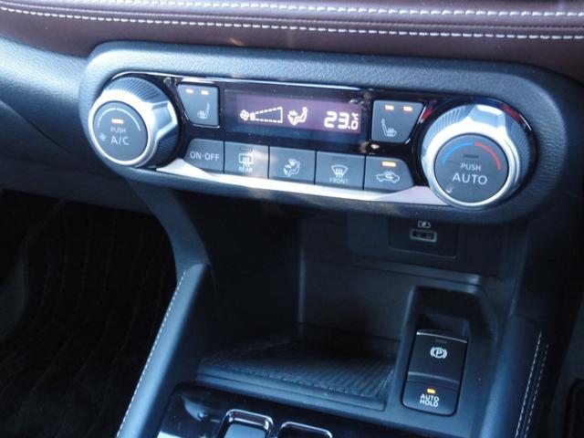 キックス Ｘ　ＦＯＵＲ　スタイルエディション　プロパイロット　４ＷＤ　純正メモリーナビ　フルセグＴＶ　アラウンドビューＭ　Ｓルームミラー　ハンドルヒーター　シートヒーター　ＬＥＤヘッドライト　インテリキー　ＥＴＣ２．０（10枚目）