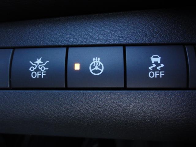 キックス Ｘ　ＦＯＵＲ　スタイルエディション　プロパイロット　４ＷＤ　純正メモリーナビ　フルセグＴＶ　アラウンドビューＭ　Ｓルームミラー　ハンドルヒーター　シートヒーター　ＬＥＤヘッドライト　インテリキー　ＥＴＣ２．０（20枚目）