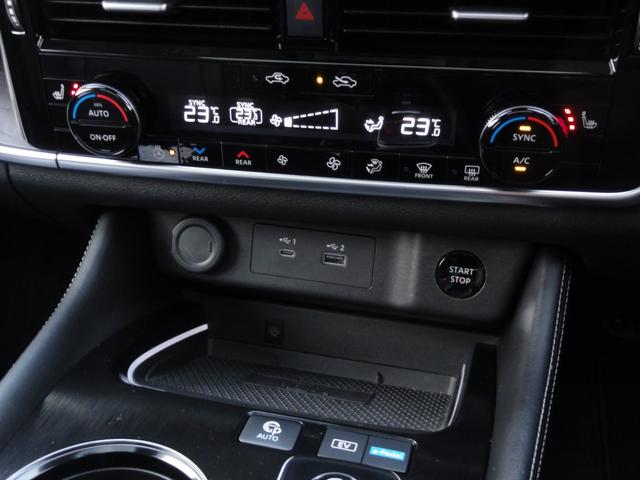 エクストレイル Ｇ　ｅ－４ＯＲＣＥ　電動サンルーフ　ＢＯＳＥサウンド　プロパイロット　メーカーナビ　フルセグＴＶ　アラウンドビューＭ　ハンドルヒーター　前後席シートヒーター　電動シート　エマブレ　踏み間違い　ＬＥＤヘッドライト　前後ドラレコ　ＥＴＣ２．０　電動バックドア（10枚目）