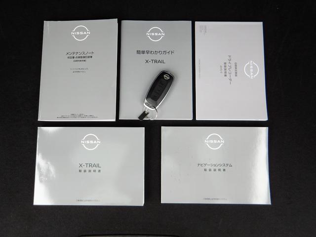 エクストレイル Ｇ　ｅ－４ＯＲＣＥ　電動サンルーフ　ＢＯＳＥサウンド　プロパイロット　メーカーナビ　フルセグＴＶ　アラウンドビューＭ　ハンドルヒーター　前後席シートヒーター　電動シート　エマブレ　踏み間違い　ＬＥＤヘッドライト　前後ドラレコ　ＥＴＣ２．０　電動バックドア（14枚目）