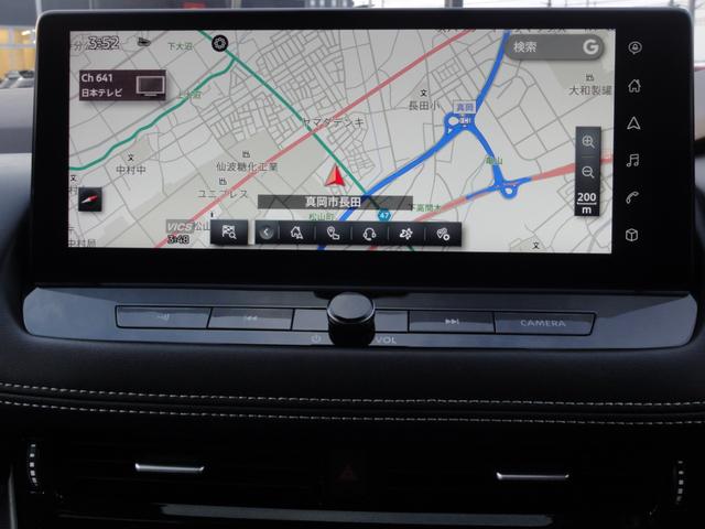 エクストレイル Ｇ　ｅ－４ＯＲＣＥ　電動サンルーフ　ＢＯＳＥサウンド　プロパイロット　メーカーナビ　フルセグＴＶ　アラウンドビューＭ　ハンドルヒーター　前後席シートヒーター　電動シート　エマブレ　踏み間違い　ＬＥＤヘッドライト　前後ドラレコ　ＥＴＣ２．０　電動バックドア（15枚目）