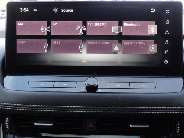 エクストレイル Ｇ　ｅ－４ＯＲＣＥ　電動サンルーフ　ＢＯＳＥサウンド　プロパイロット　メーカーナビ　フルセグＴＶ　アラウンドビューＭ　ハンドルヒーター　前後席シートヒーター　電動シート　エマブレ　踏み間違い　ＬＥＤヘッドライト　前後ドラレコ　ＥＴＣ２．０　電動バックドア（17枚目）