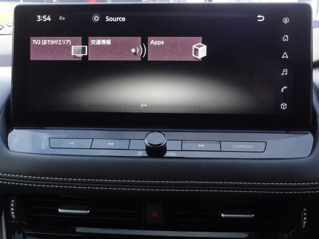 エクストレイル Ｇ　ｅ－４ＯＲＣＥ　電動サンルーフ　ＢＯＳＥサウンド　プロパイロット　メーカーナビ　フルセグＴＶ　アラウンドビューＭ　ハンドルヒーター　前後席シートヒーター　電動シート　エマブレ　踏み間違い　ＬＥＤヘッドライト　前後ドラレコ　ＥＴＣ２．０　電動バックドア（18枚目）