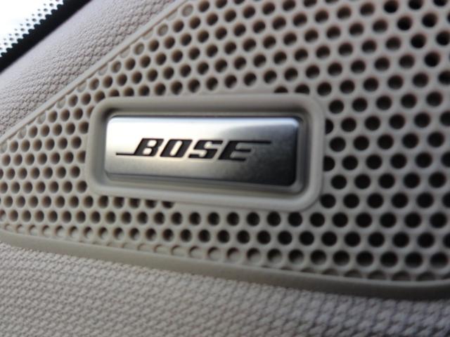 エクストレイル Ｇ　ｅ－４ＯＲＣＥ　電動サンルーフ　ＢＯＳＥサウンド　プロパイロット　メーカーナビ　フルセグＴＶ　アラウンドビューＭ　ハンドルヒーター　前後席シートヒーター　電動シート　エマブレ　踏み間違い　ＬＥＤヘッドライト　前後ドラレコ　ＥＴＣ２．０　電動バックドア（20枚目）